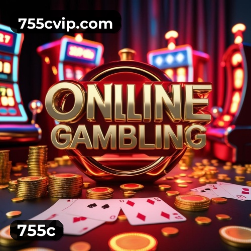 Ofertas App 755c